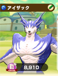 2025-02-23 18_28_58-378_1_1_Screenshot_20230327-070110.png.9ca79cef-fe1a-404b-a18e-9213acd21ce1.png .png