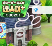 2026-03-03 06_00_19-50_8_1_Screenshot_2025-04-02-13-01-51-917_com.linecorp.LGMF.jpg.Rp_t-1zJuQ.jpg -.png