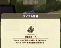 2025-02-13 19_41_41-Window.png