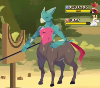 2023-12-22 20_32_38-2023_12_16_09.41.24_20.jpg - IrfanView.png