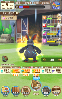 2025-01-20 01_09_26-343_1_1_image.png.61c9f3e5-d79b-4d8a-af60-afdc4bbf79bb.png - IrfanView.png