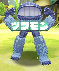 golemzilla_s.png