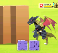 2024-03-07 18_47_25-Princess _).png