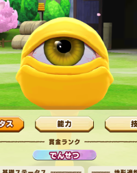 2025-01-12 21_31_47-1625_1_1_Screenshot_2024.10.25_10.25.20.370.png.9f0d1369-7875-49ff-b4b1-eec527c1.png