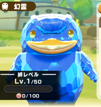 2026-01-12 12_47_45-82_1_1_Screenshot_2025.08.30_20.19.48.290.png.ZZDzRwUD3Z.png - IrfanView.png