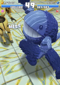 2024-01-17 23_51_51-vlcsnap-00184.png - IrfanView.png