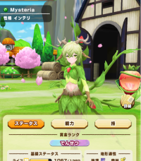 2025-01-12 21_34_52-1911_1_1_image.png.ef1d93d8-28de-41bd-bacf-daa8b19eb957_1.png - IrfanView.png