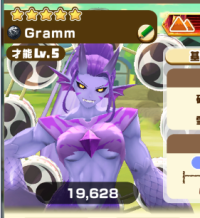 2025-01-06 02_11_30-1062_1_1_image.png.ad397b2c-50e6-4945-8955-6da22f10ef98.png - IrfanView.png