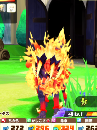 2026-03-18 19_50_51-vlcsnap-01149.png - IrfanView.png