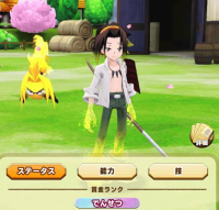 2025-08-01 09_03_35-Window.png