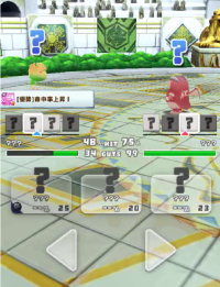 2024-03-10 21_35_44-vlcsnap-01654.png - IrfanView.png