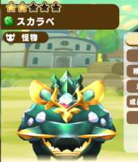 2025-08-01 08_34_10-Window.png