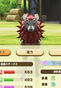 2025-02-12 15_10_53-Window.png