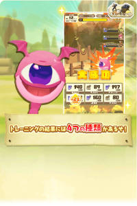 BaseTraining_02 (2).png