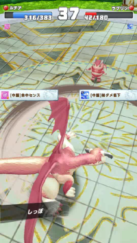 vlcsnap-04948 (2).png