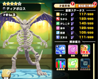 2025-01-12 19_37_09-1836_1_1_Screenshot_2024.10.14_17.31.04.799.png.b3cefd26-02c8-4bab-9c38-d03f1582.png