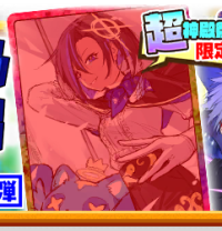 2026-01-18 10_49_45-374_4_1_50020402.png.m11xwIt1YB.png - IrfanView.png