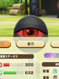 2024-04-10 01_37_26-Window.png