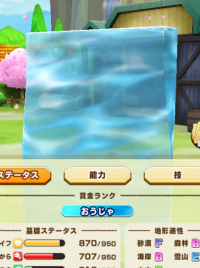 2025-01-12 21_22_51-975_1_1_image.png.d987f511-07ad-46db-b656-e8d8f49289b6.png - IrfanView.png