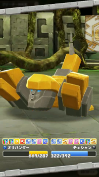 vlcsnap-00129 (4).png