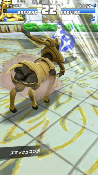 vlcsnap-05898 (2).png