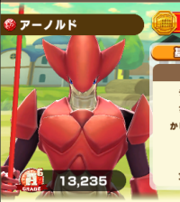 2025-01-06 02_36_30-Screenshot_20241225-085421.png - IrfanView.png