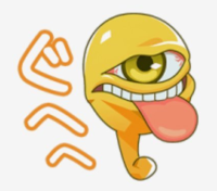 2025-02-24 16_47_38-FpuwkkPaIAAbL8x_84 - Copy.jpg - IrfanView.png