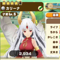 2025-03-04 03_42_59-516_1_1_Screenshot_2025-01-02-16-42-26-233_com.linecorp.LGMF.jpg.ad717f00-6e6e-4.png