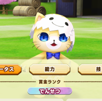 2025-08-01 17_54_22-Window.png