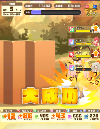 2024-04-22 22_03_48-image.png (PNG Image, 596 × 1020 pixels) — Mozilla Firefox.png