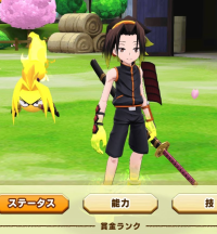 2025-08-01 08_59_46-Window.png