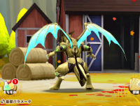 2024-03-07 15_11_15-Princess _).png