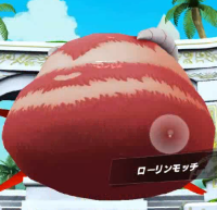 2023-07-17 22_47_19-video744.mp4 - VLC media player.png