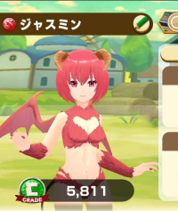 2025-02-23 18_22_56-36_2_1_Screenshot_20230331_113432_com.linecorp.LGMF.jpg.63e7fbbd-f8c4-4731-bb26-.png