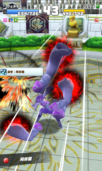 2024-05-10 03_48_30-image_69.png - IrfanView.png