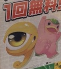 2025-03-20 20_35_27-Window.png