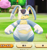 2025-01-12 21_31_26-1568_1_1_Screenshot_2024-10-29-09-33-11-201_com.linecorp.LGMF.jpg.3db1148c-35ba-.png