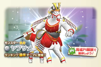 2026-01-12 12_15_50-44_1_1_Screenshot_2025-12-28-14-17-27-881_com.linecorp.LGMF.jpg.cLxGA-Dx1-.jpg -.png