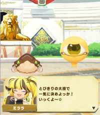 2025-03-03 17_21_27-190_1_1_image.png.36b335e4-bb7b-4d38-908e-65701b77386a_1.png - IrfanView.png