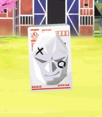 2024-03-05 15_05_17-Princess _).png