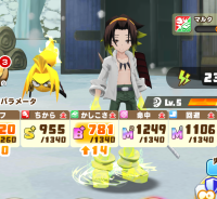 2025-08-01 09_27_53-Window.png