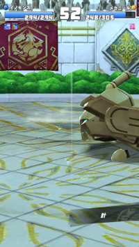 vlcsnap-03853 (2).png