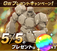 2026-02-03 07_23_14-1685519690165.png - IrfanView.png