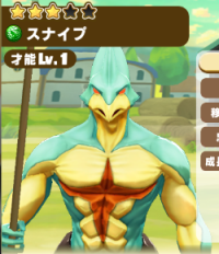 2025-02-23 17_53_12-28_2_1_image.png.d26c8363-489e-423b-a795-0b832a6c4289.png - IrfanView.png