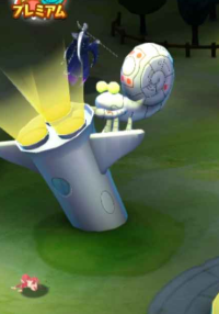 2025-01-12 20_00_34-3613_1_1_Screenshot_20240827_142241_LINE_MF.jpg.aa5f88be-58d3-4f1d-8956-e792264b.png