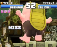 2023-06-30 16_08_36-vlcsnap-00004.png - IrfanView.png