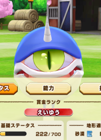 2025-02-23 21_28_40-2582_1_1_Screenshot_20230307-173050.png.58cf8593-11c2-4dd8-88f3-602082bc3acb.png.png