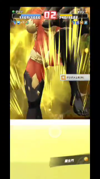 vlcsnap-00051 (2).png