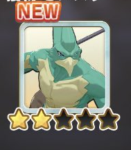 centaurcentaur 2.png