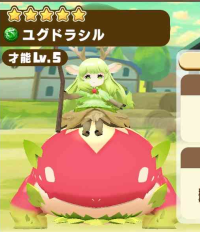 2024-03-05 02_18_41-Screenshot_2024-03-05-16-11-05-350_com.linecorp.LGMF.jpg (JPEG Image, 1080 × 240.png